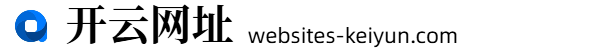 开云·APP