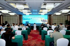 中国文旅名城骑行乐游大会四川遂宁站暨骑遍四